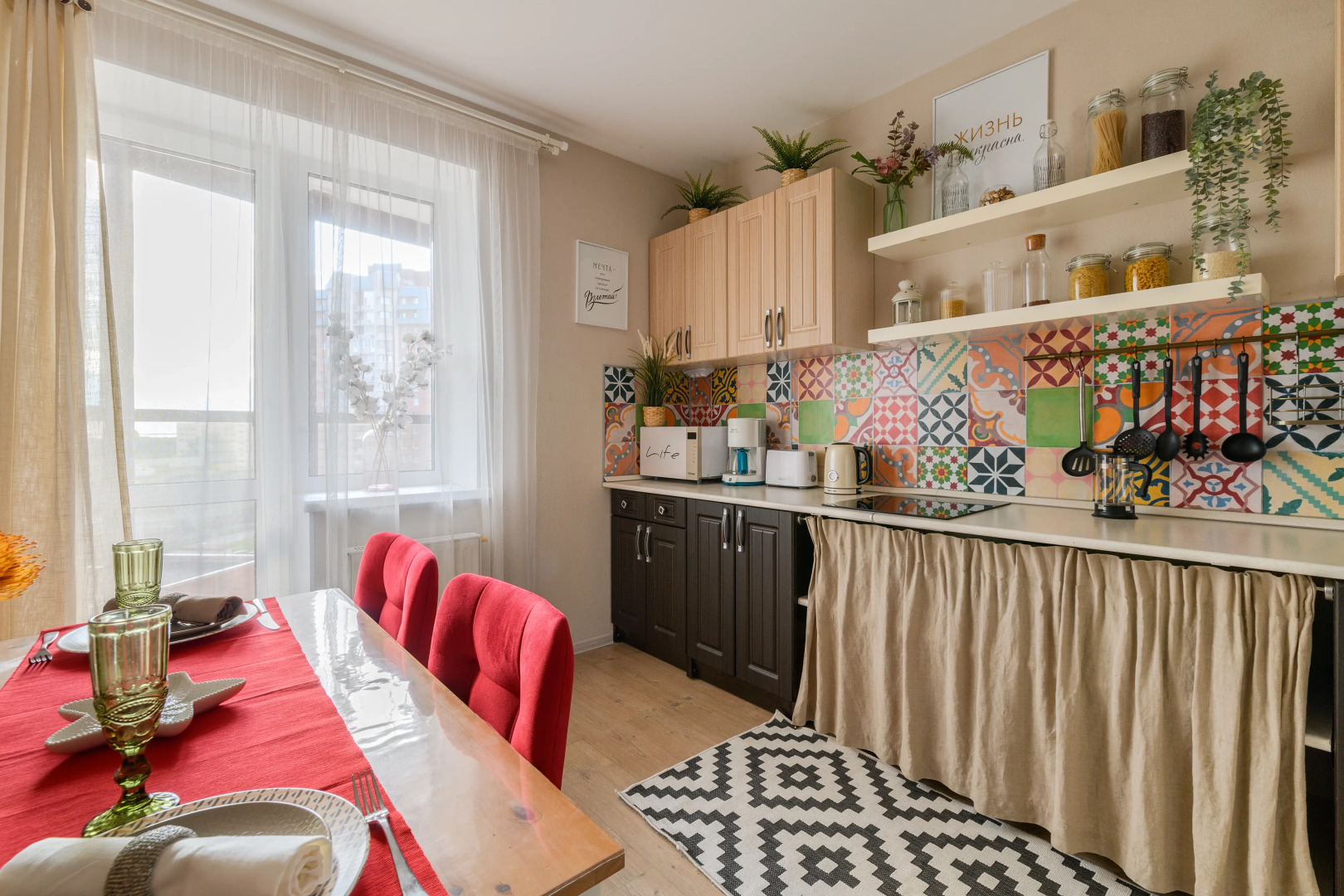 Апартаменты 1-комн. Квартира в центре Сестрорецка