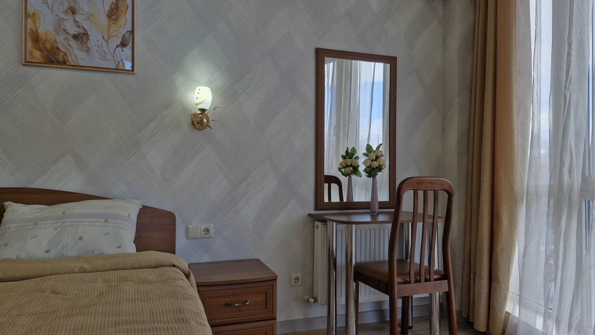 Квартира Atlant Mint-2