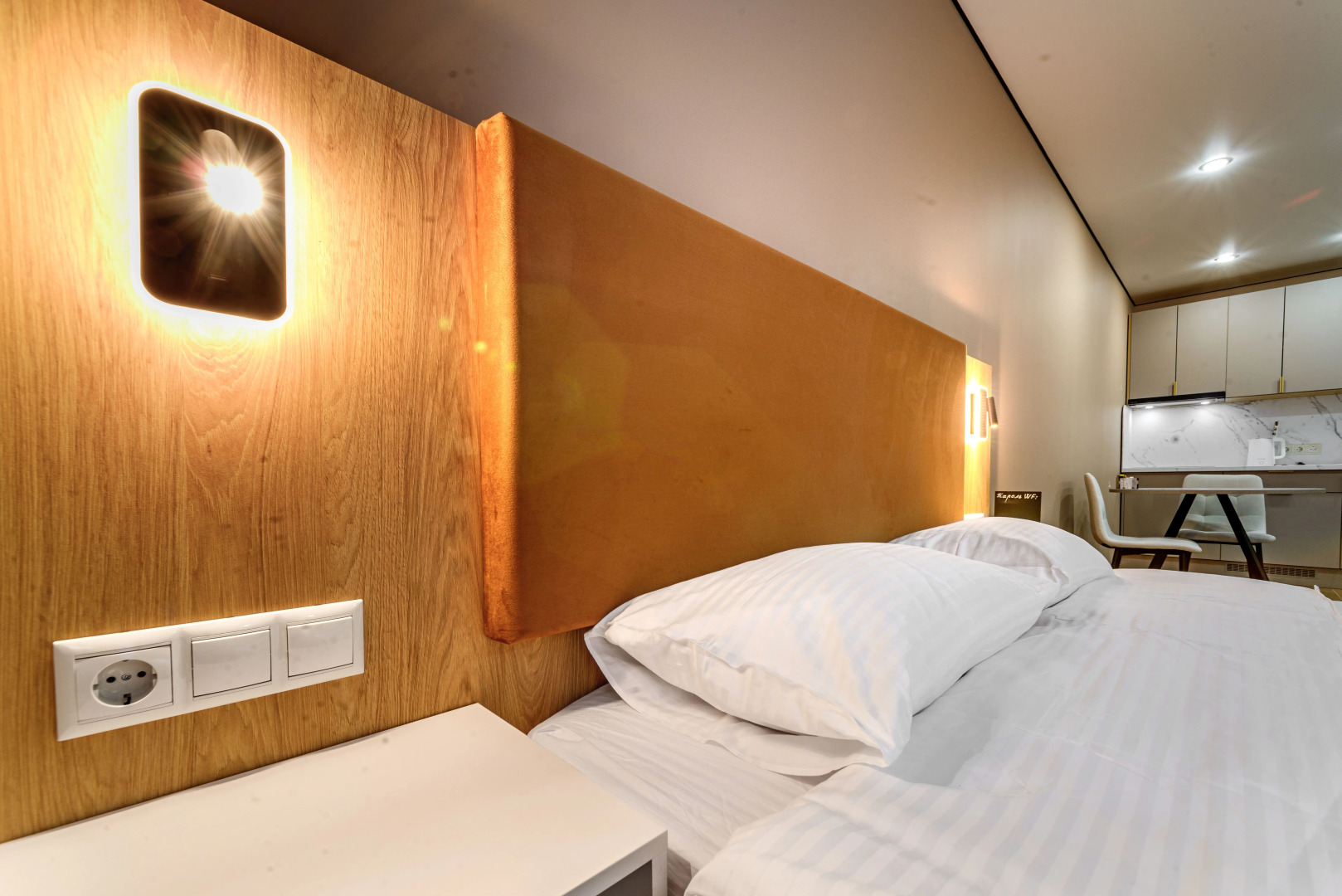 Апартаменты Портал Апартментс №27 на Дружбе 15