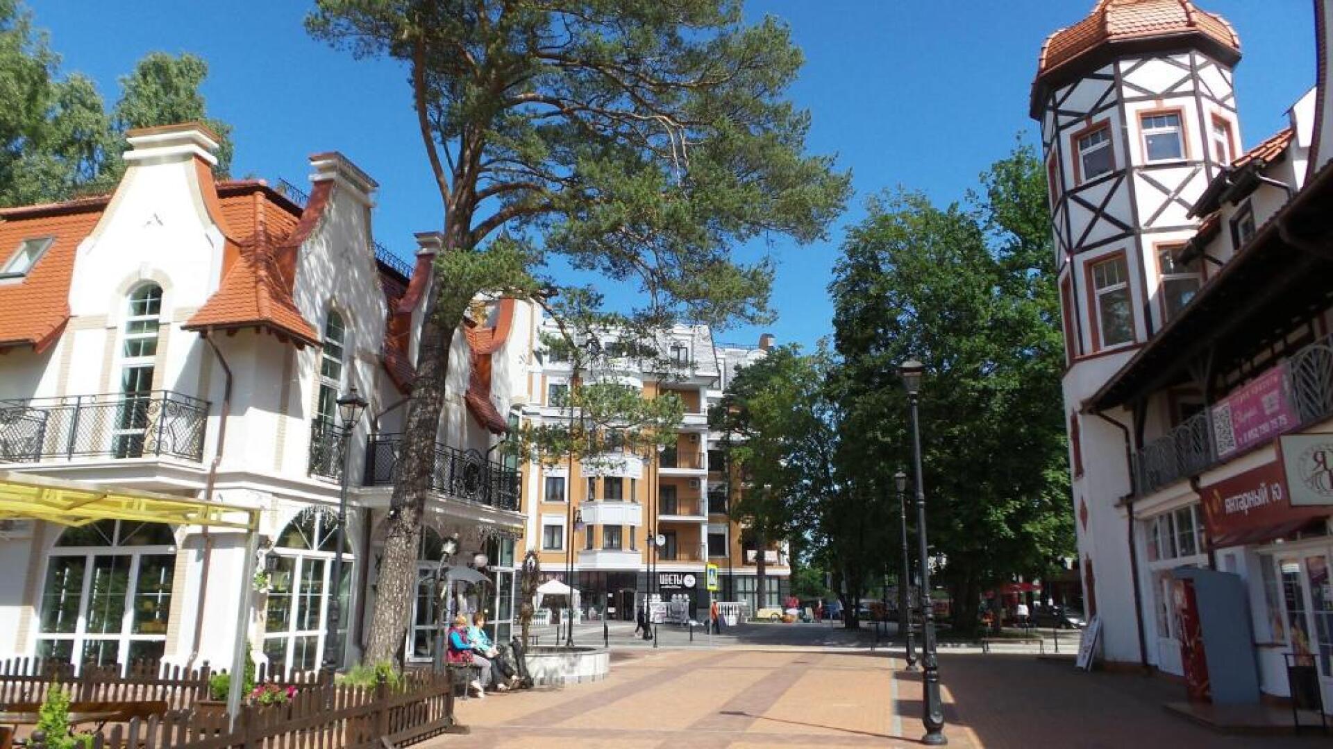 Апартаменты Old City Boutique