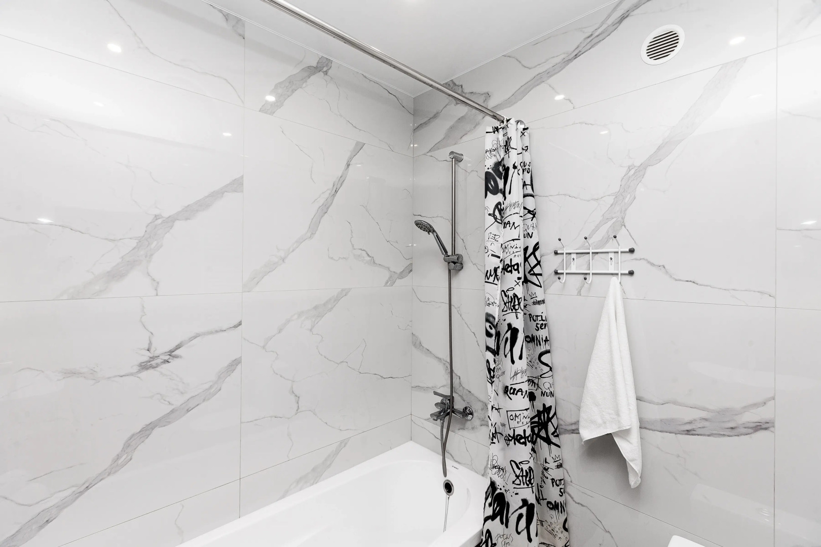 Апартаменты Созвездие