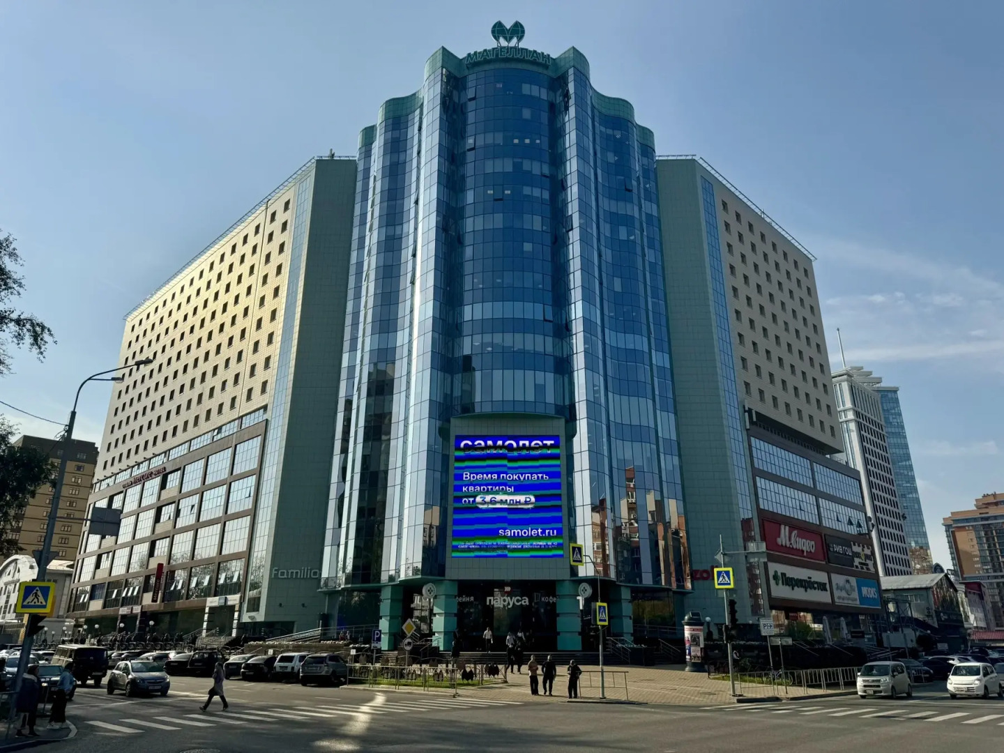 Апартаменты в Центре Города рядом с Деловым Домом Столыпин