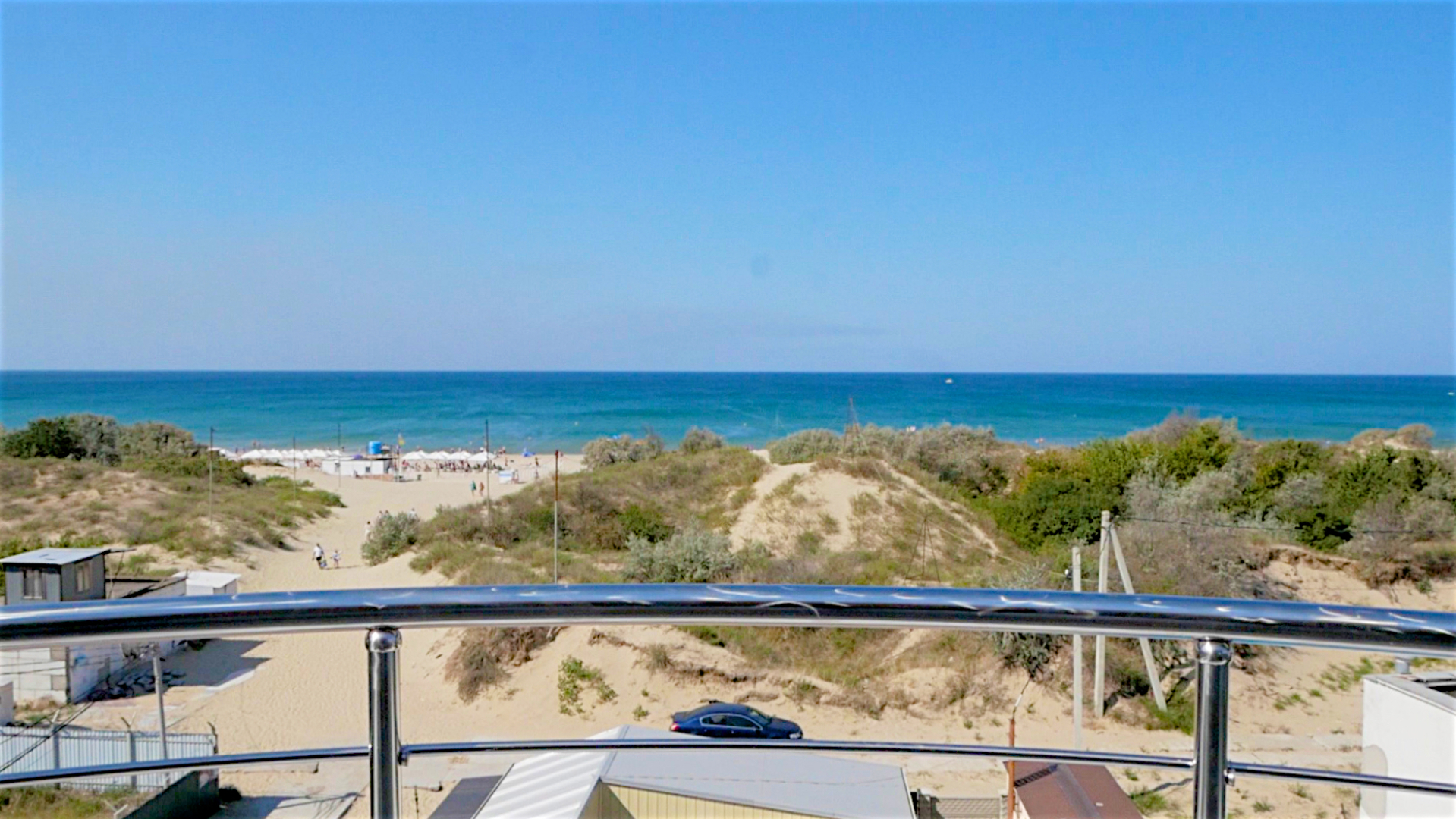 Отель Робинзон