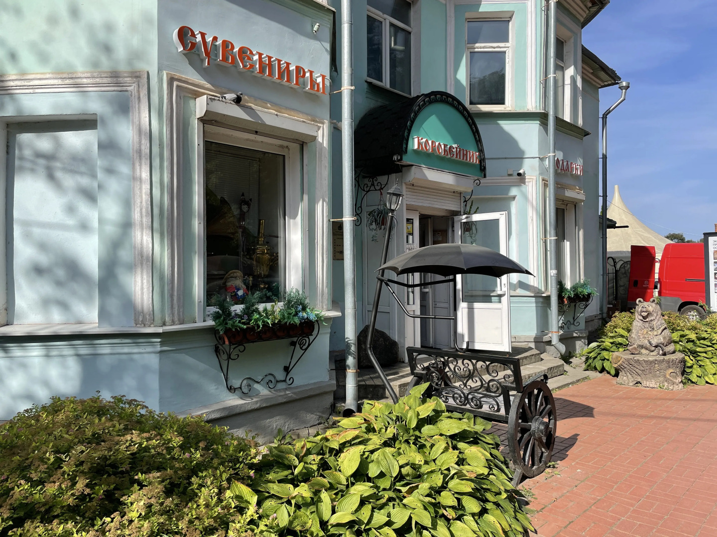 Квартира Современная в центре