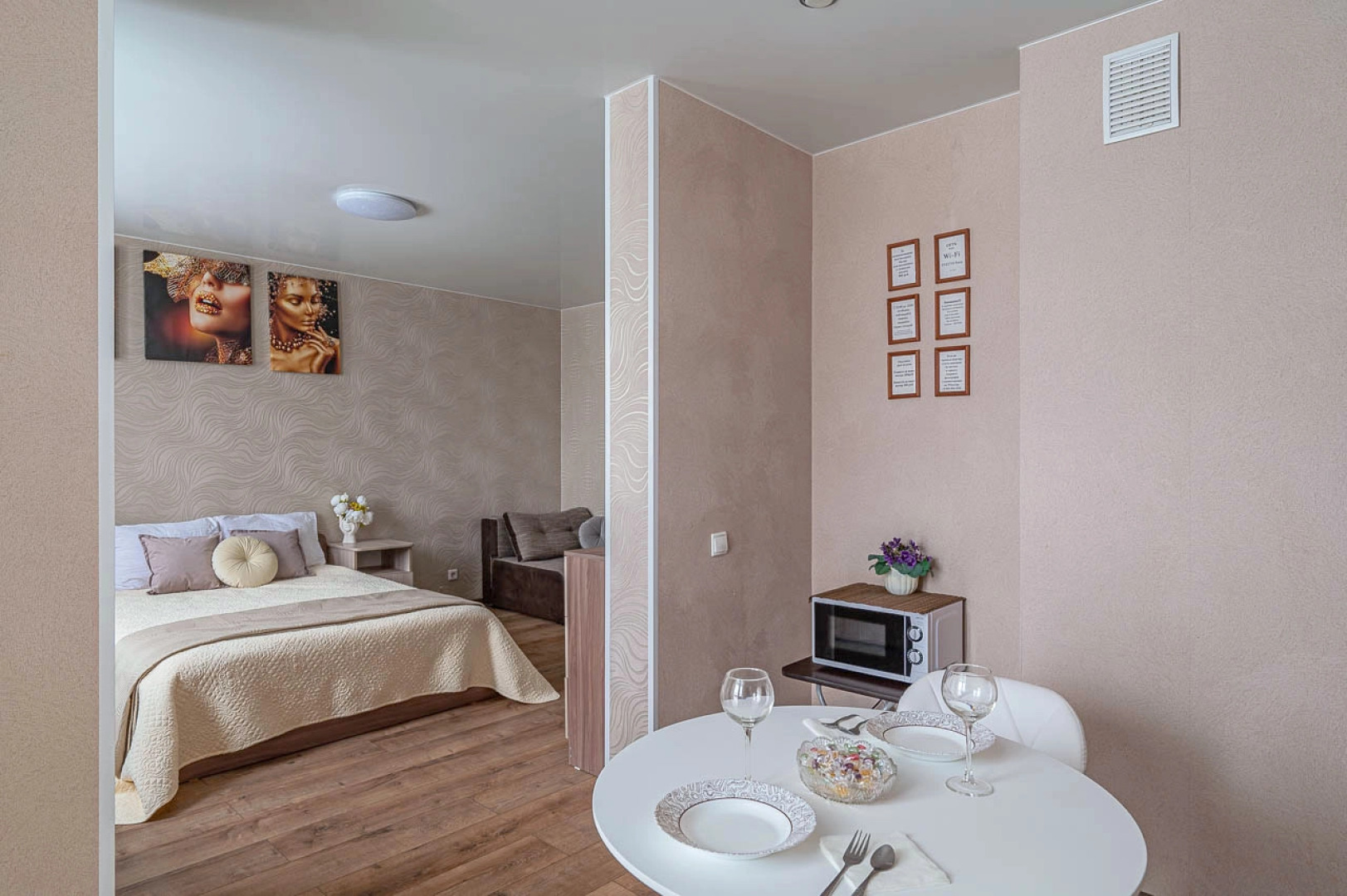 Апартаменты 782 на Успенском проспекте