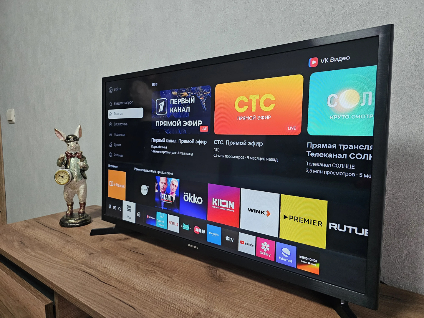 Квартира Двухкомнатные апартаменты, 2 кровати