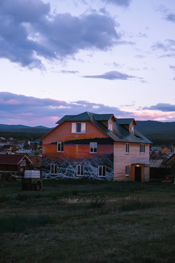 Гостевой дом Baikal Soul