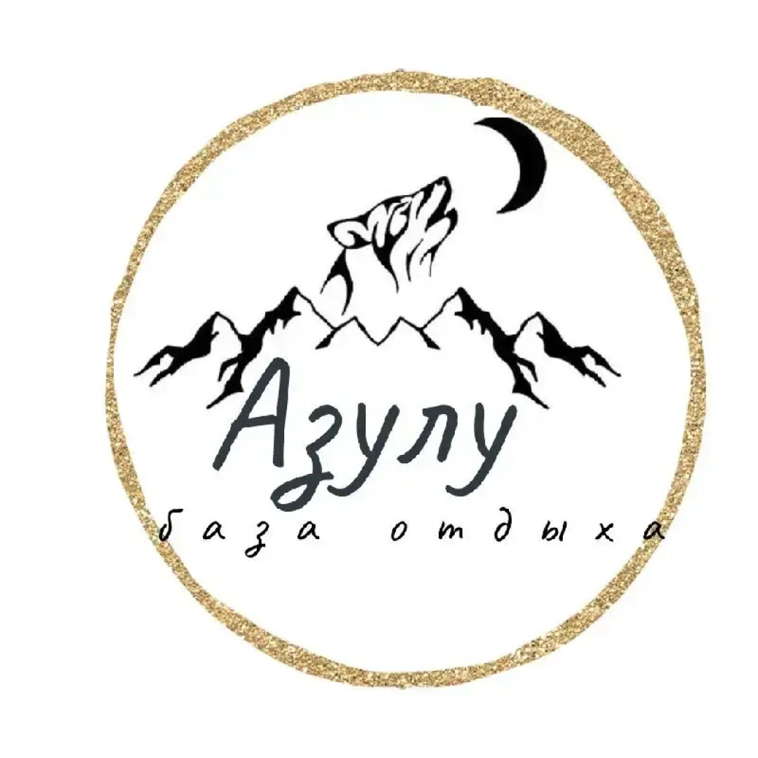 База отдыха Азулу