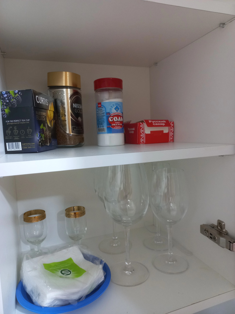 Квартира Домашний уют