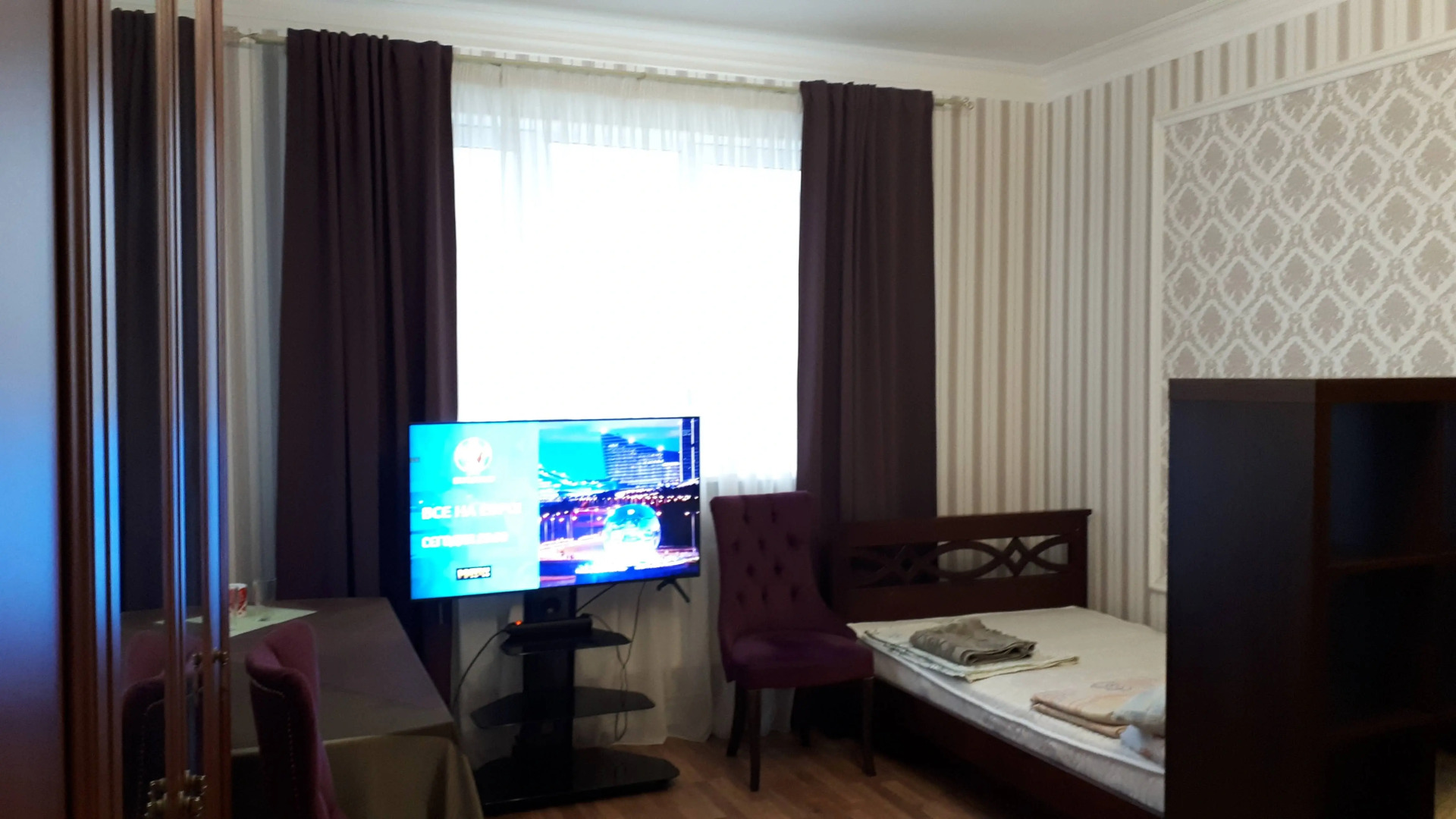 Частный Дом Коттедж