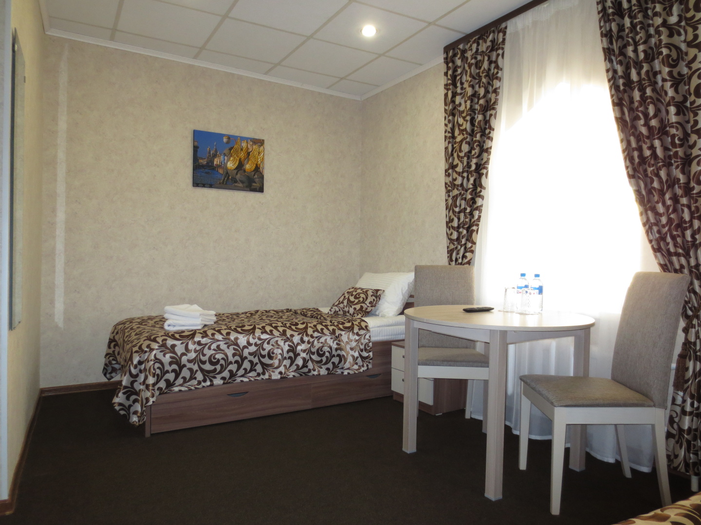 Отель Fortune Inn