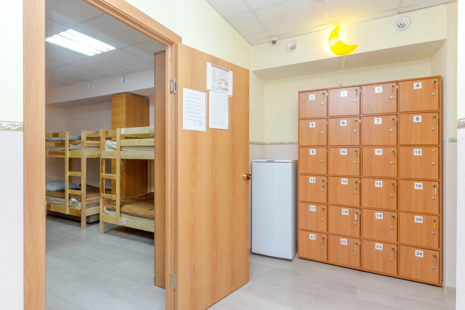 Хостел Best Friends