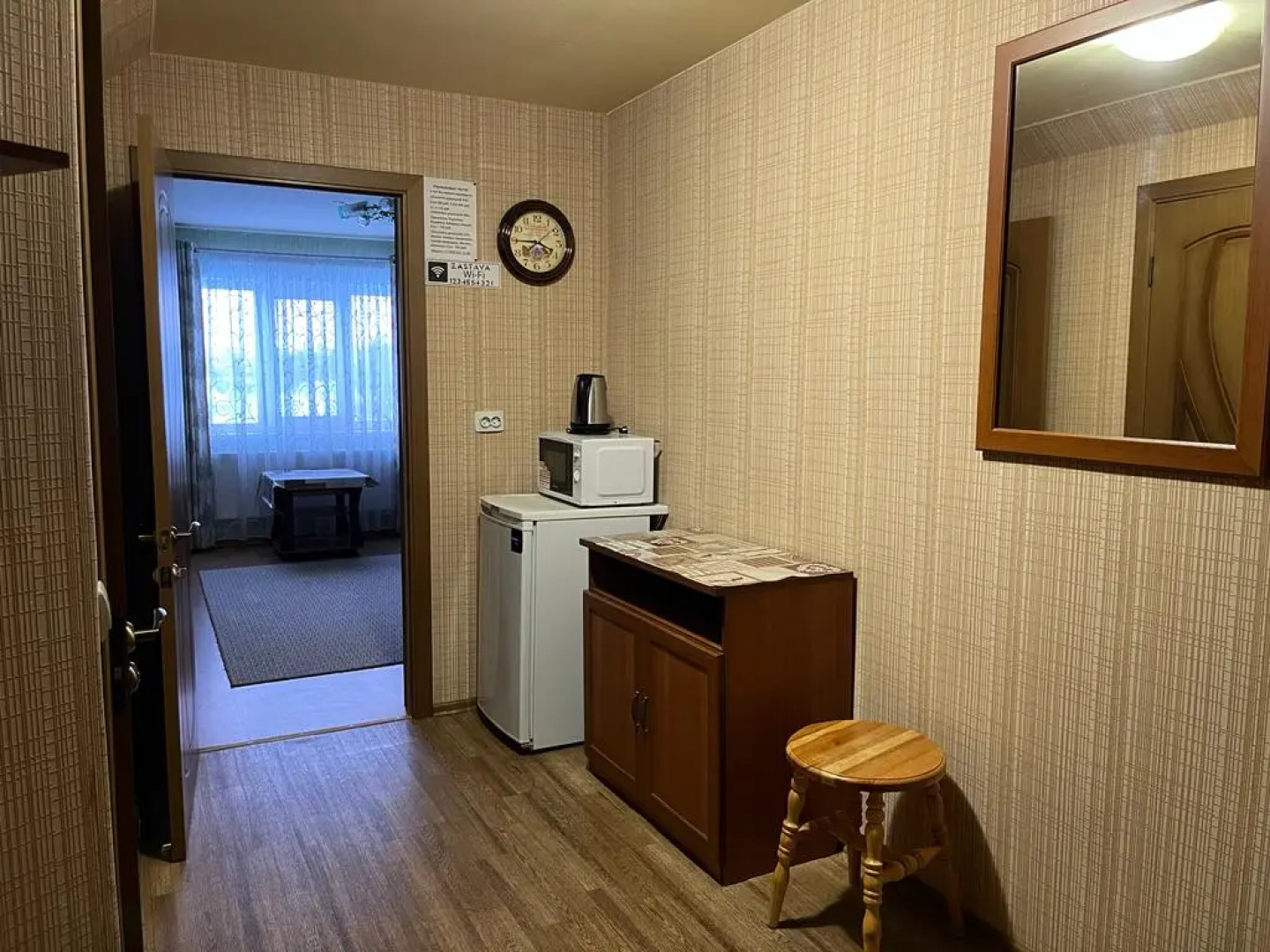 Гостевой дом у Заставы