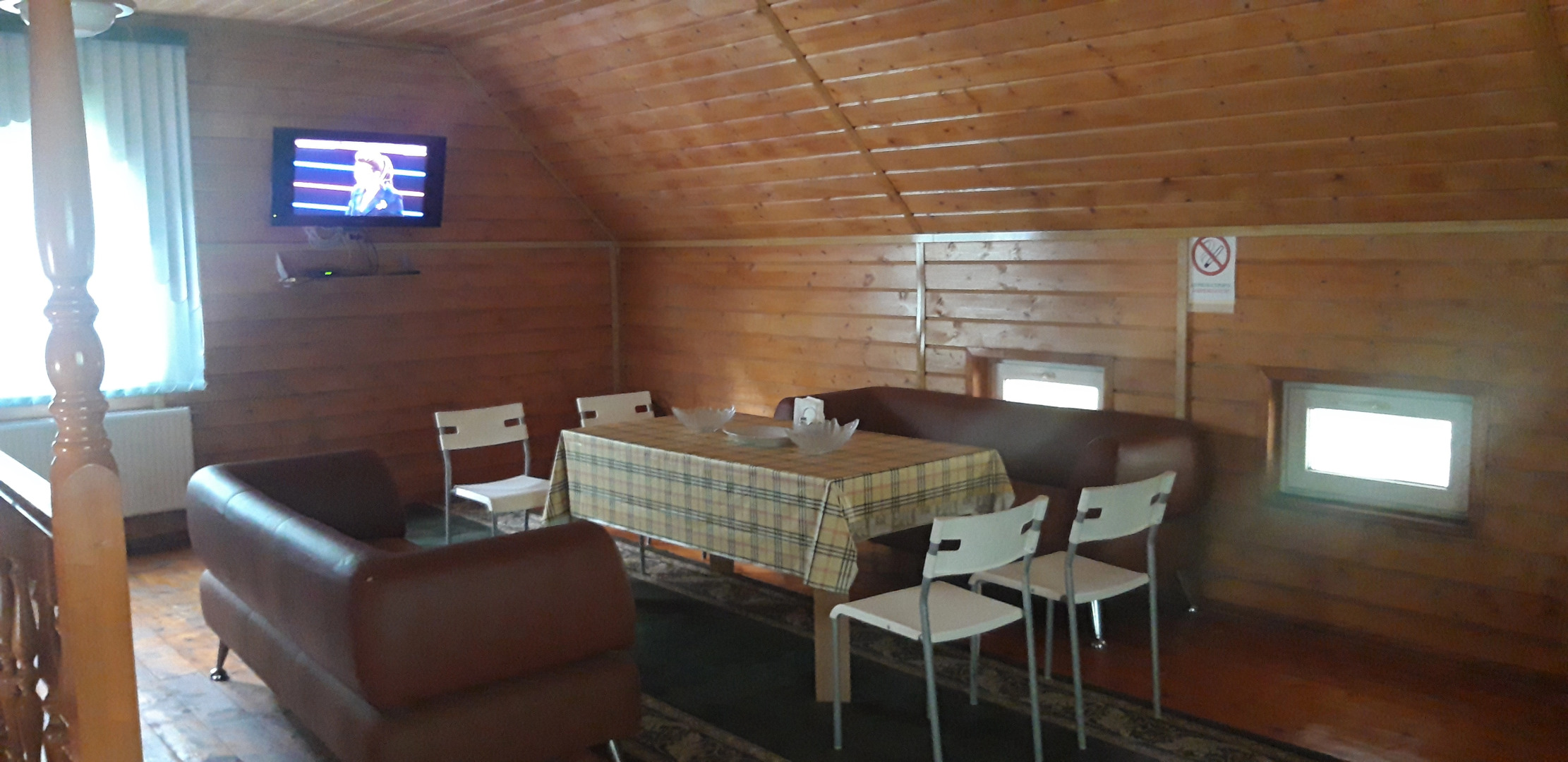 Мини-отель Учебный центр профсоюзов