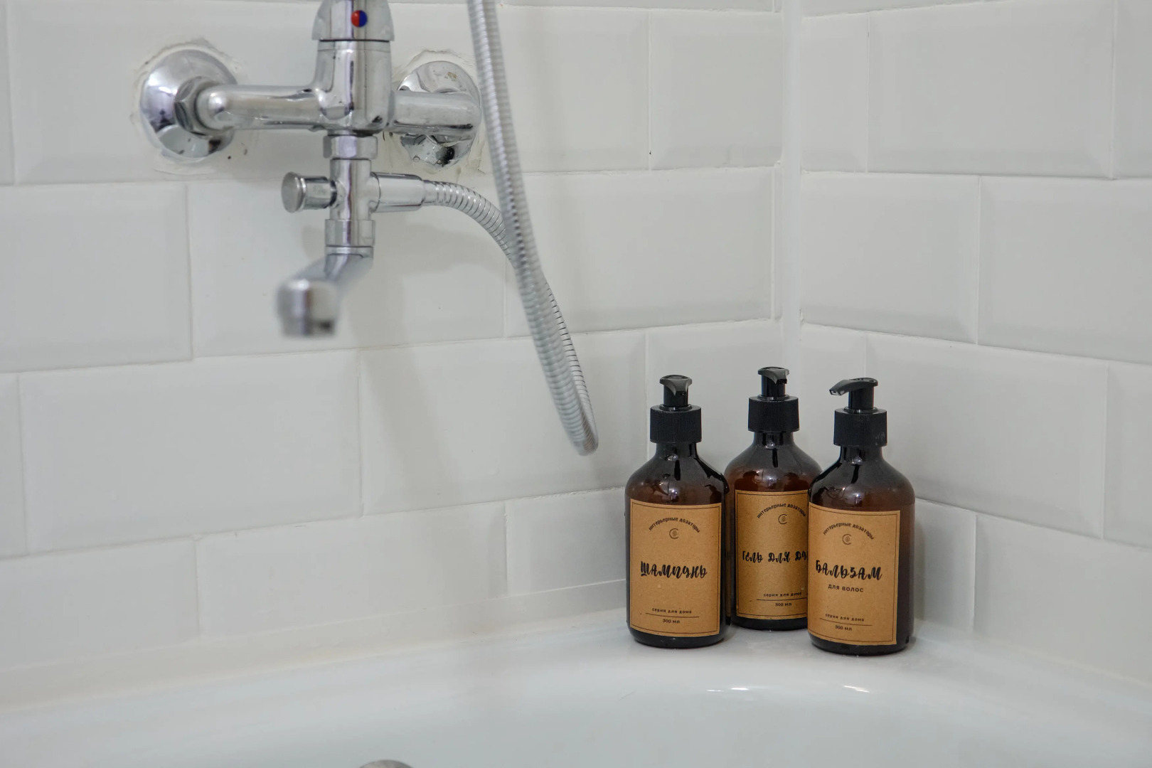 Квартира 5 звезд от Welcome V Ekb