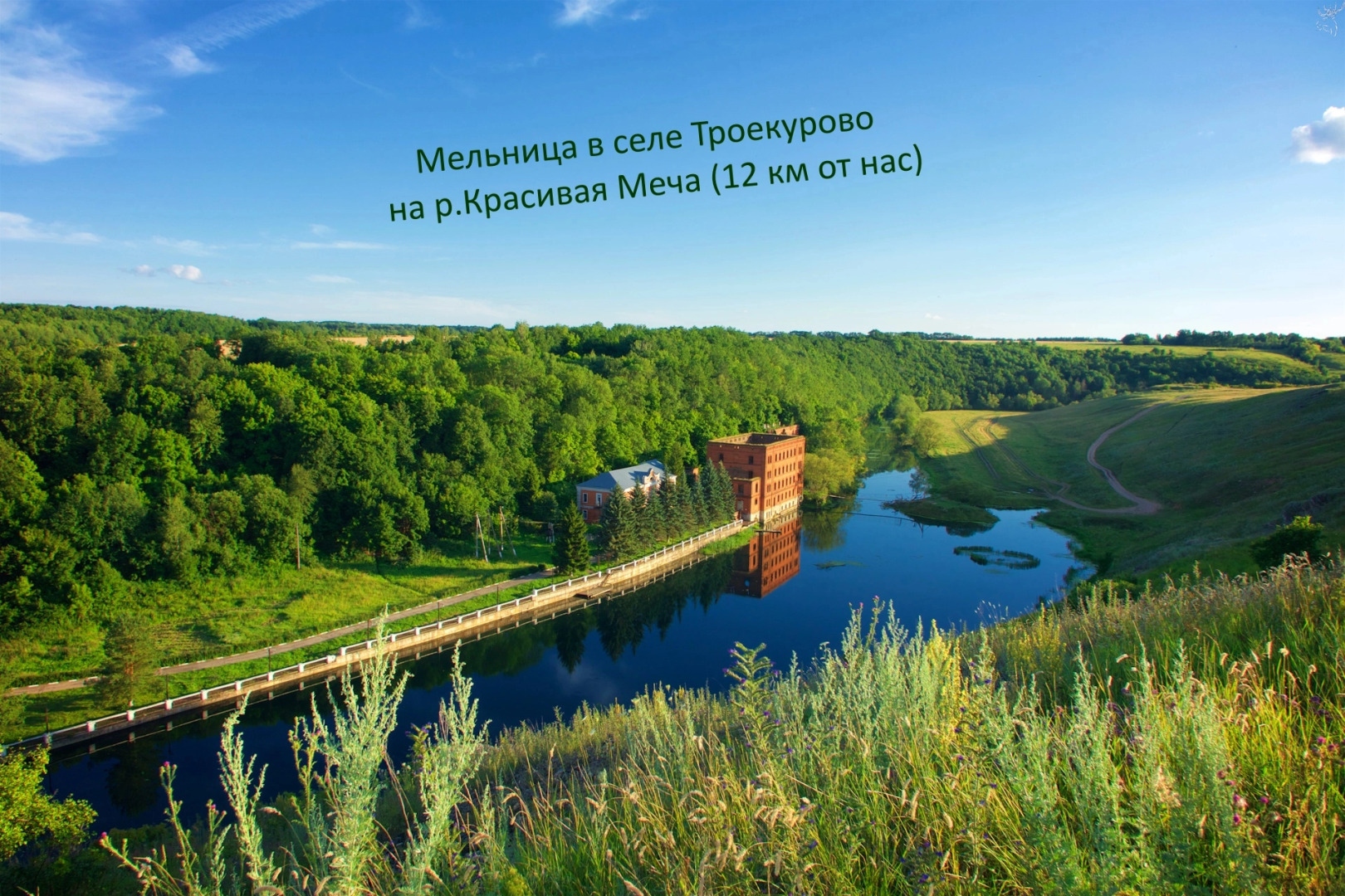 Дом Усадьба Тишина на Дону