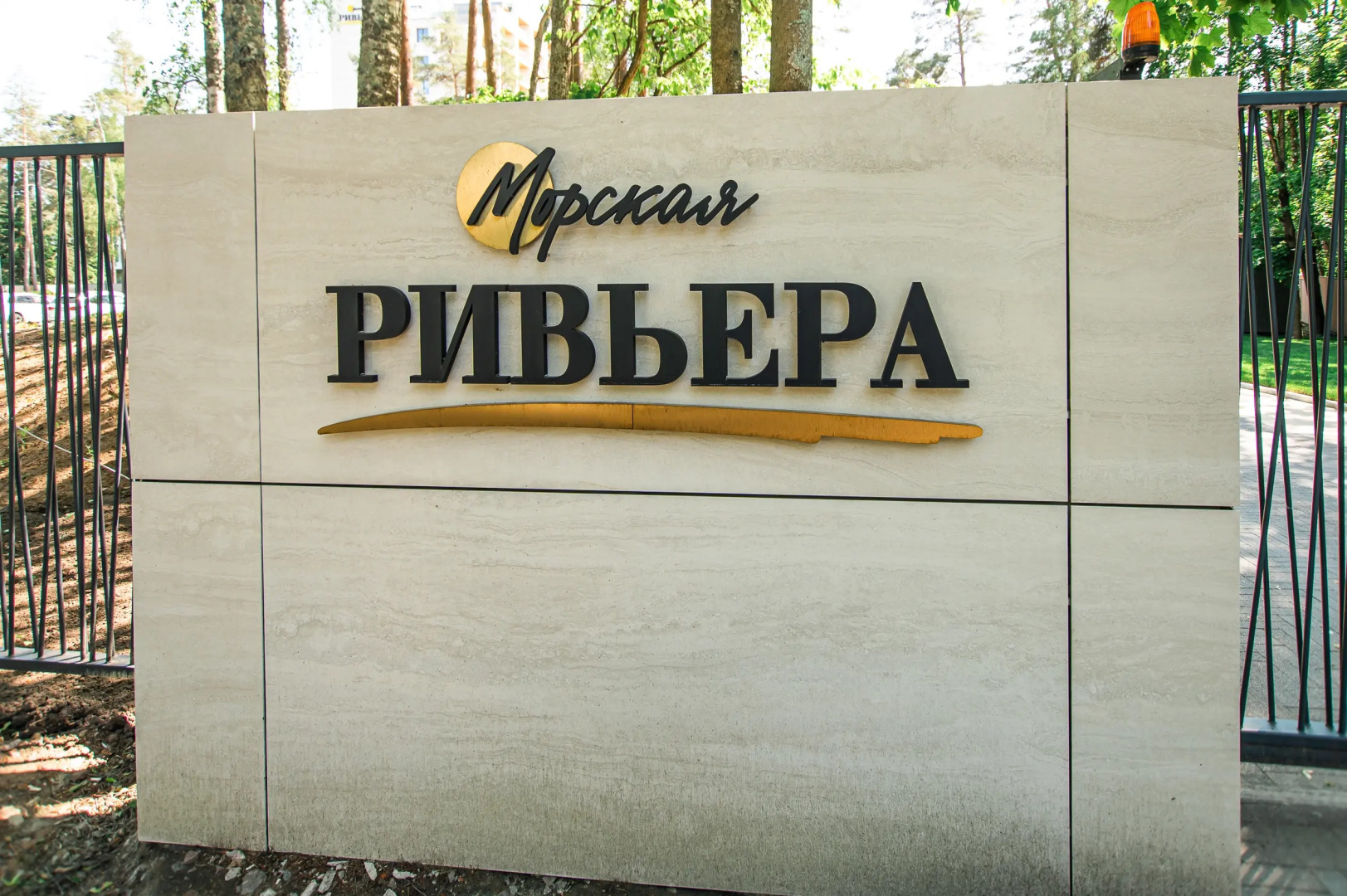 Апартаменты Видовые семейные апаратаменты