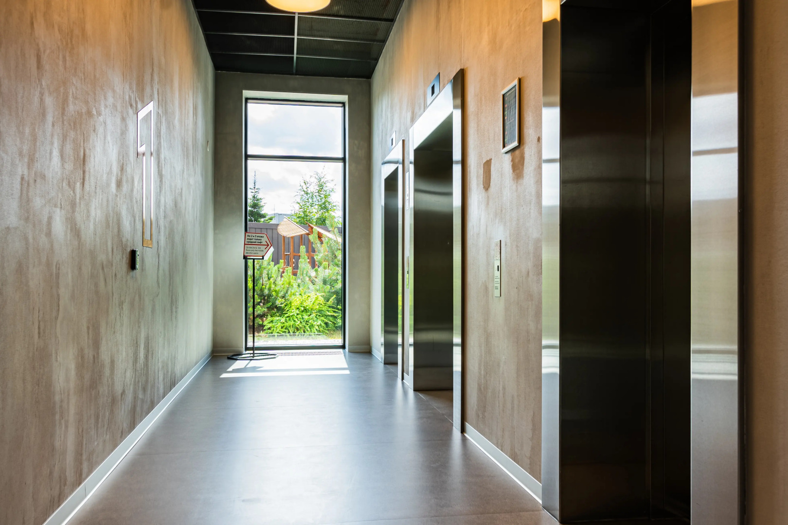 Апартаменты SV Loft Apart