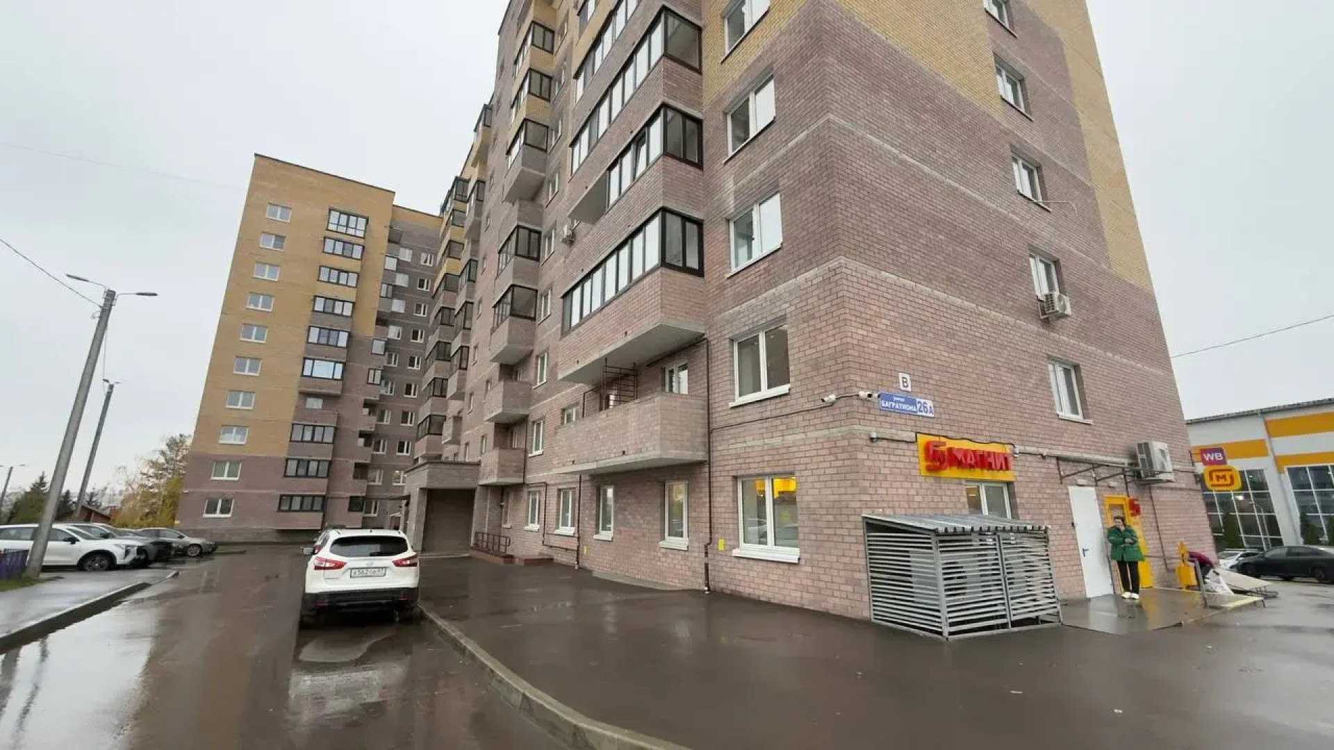 Апартаменты ArendaGrad Багратиона 26а