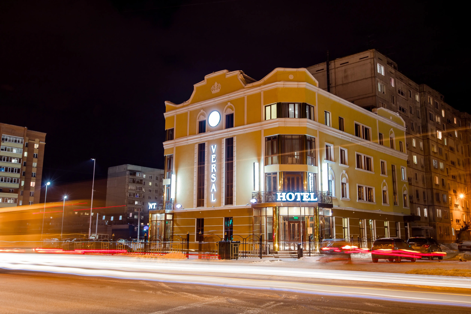 Отель Версаль