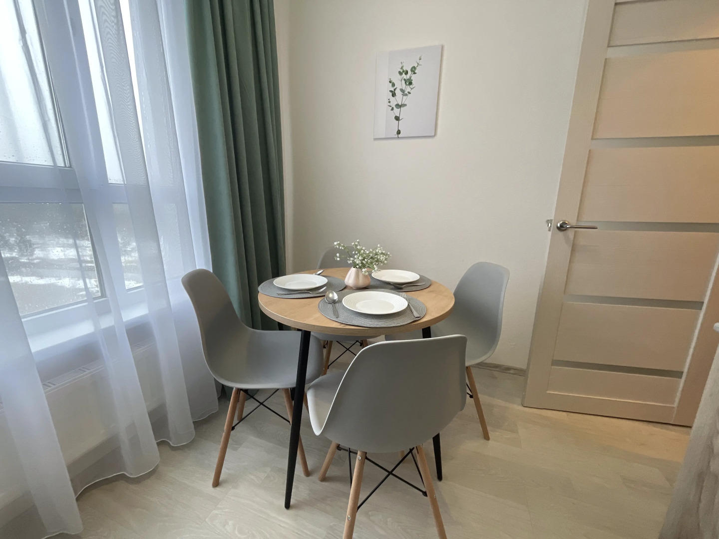 Квартира Медовый минимал