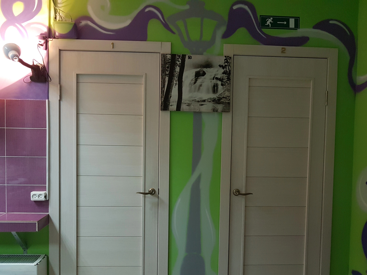 Хостел Мякинино