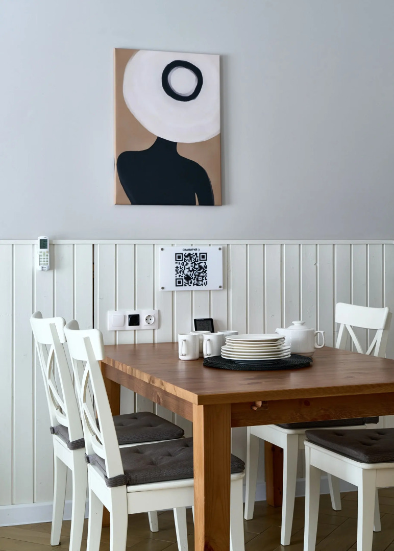 Апартаменты Загородный Клуб LIFE