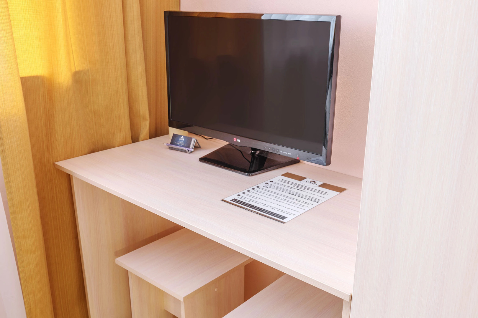 Двухместная мини-студия Авион