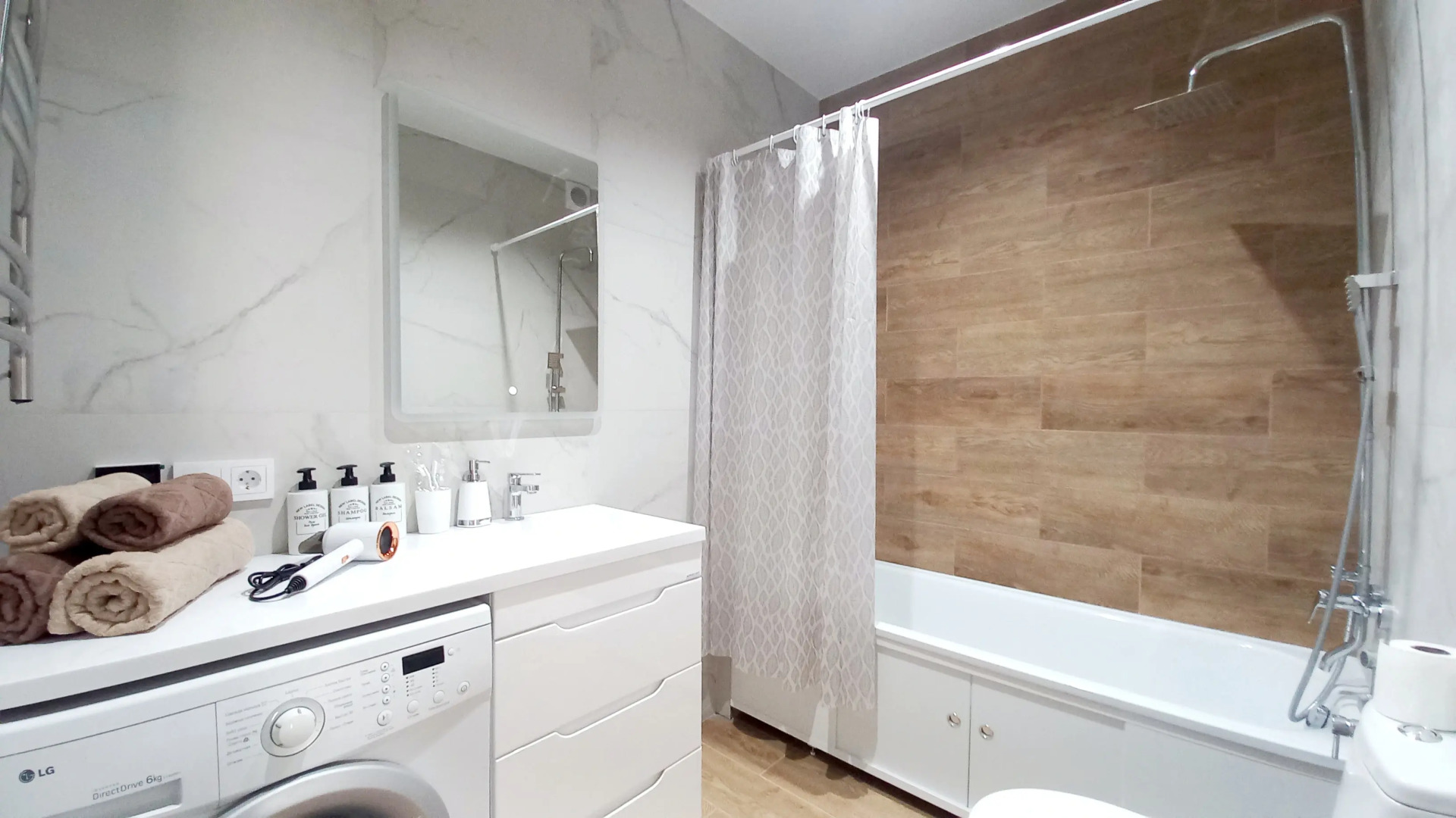 Квартира Парк у дома 2