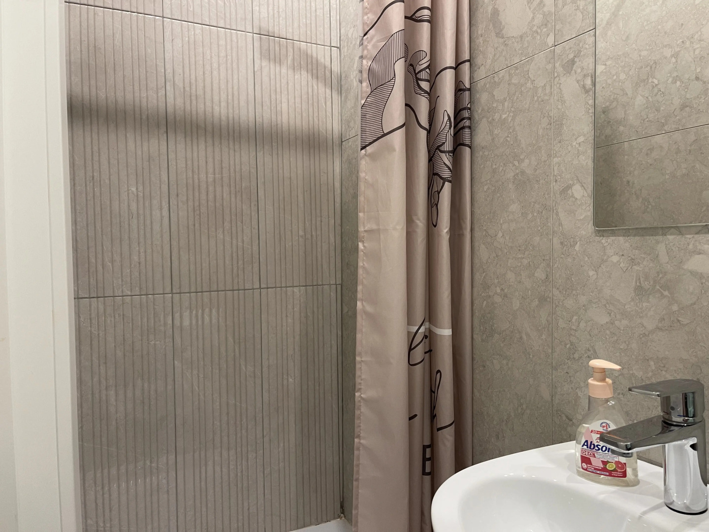 Апартаменты Светлый Люкс Вернадка