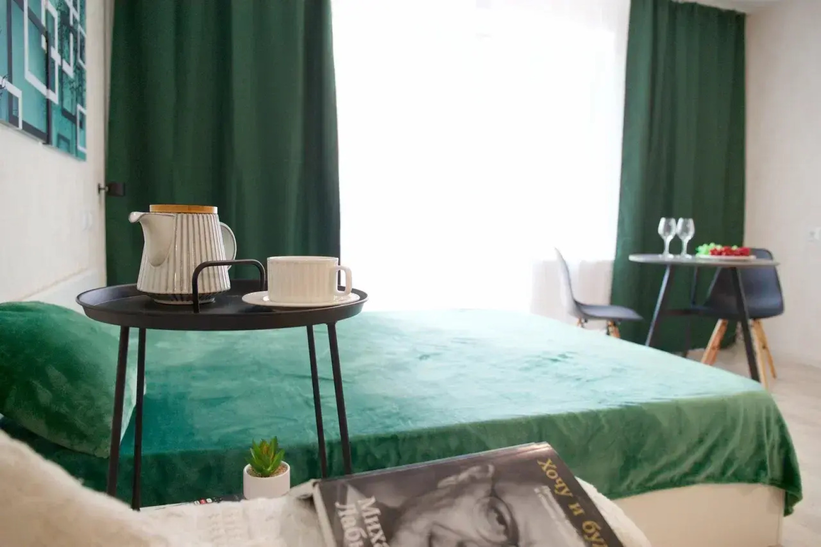 Апартаменты УютHome