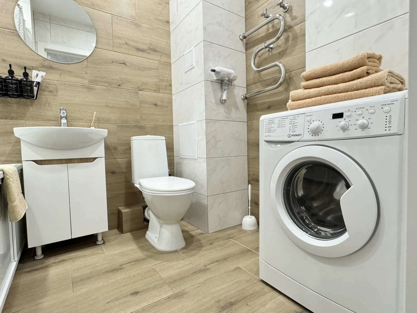 Апартаменты Уютная Студия в ЖК Галактика