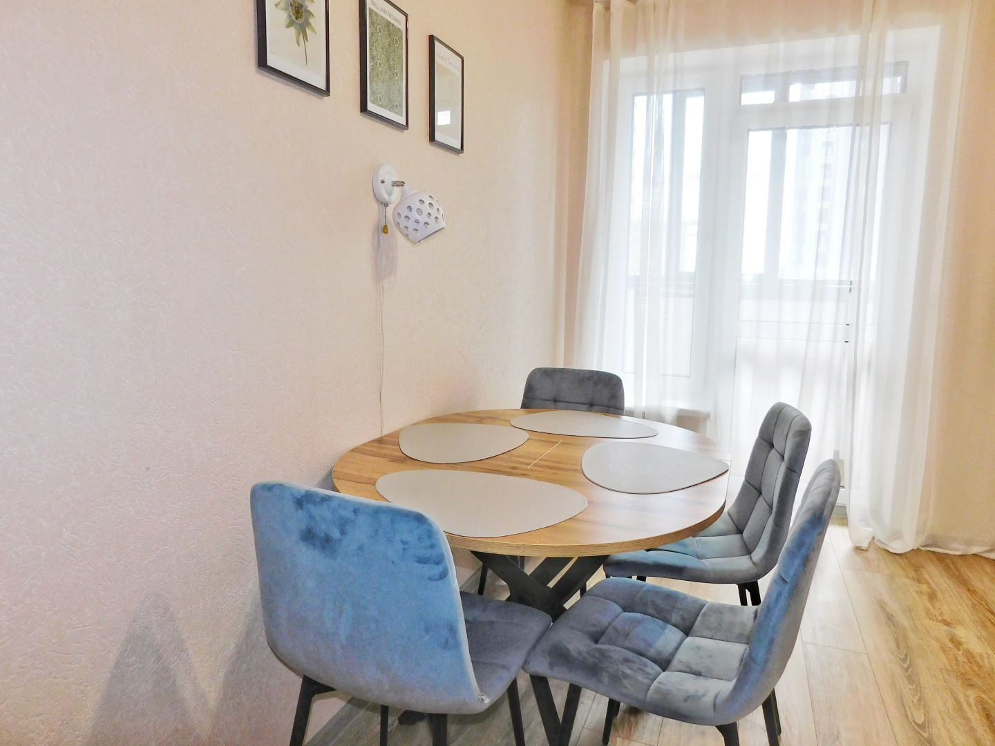 Квартира ORent 2