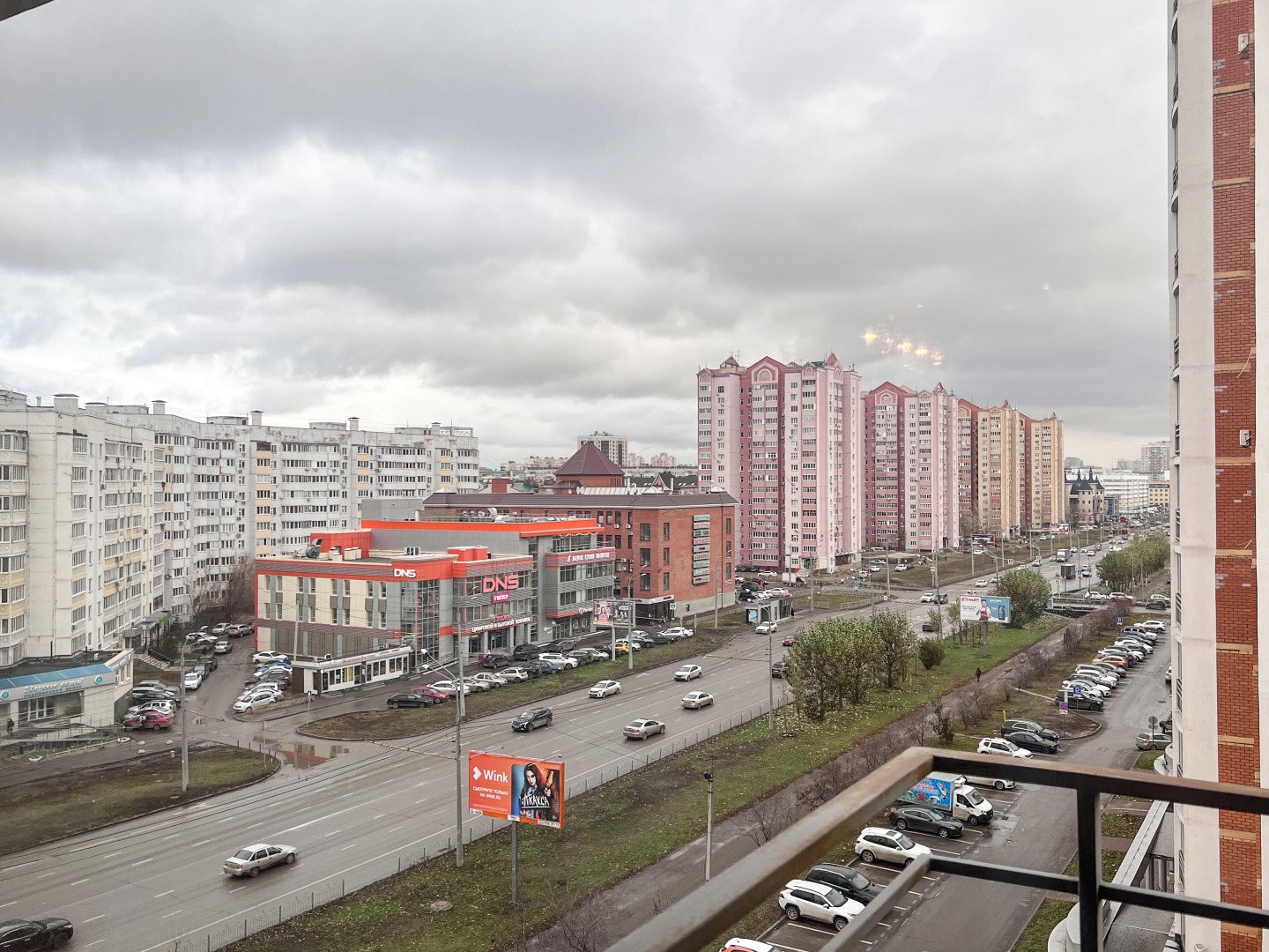 Апартаменты uTrip Barcelona