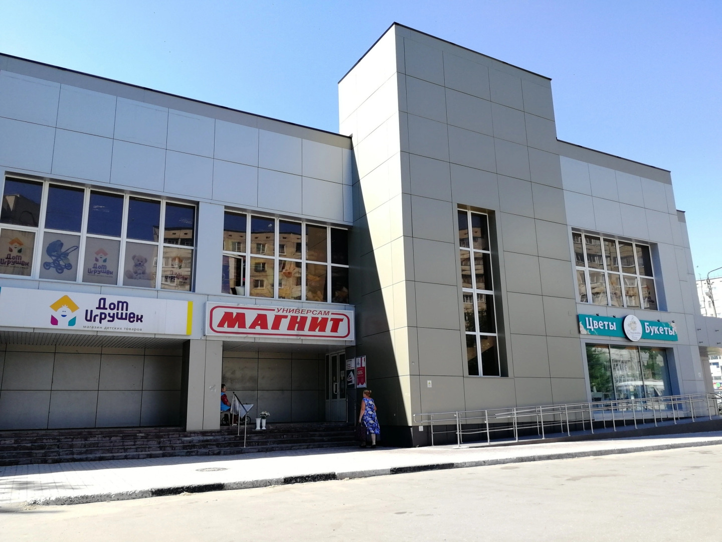 Апартаменты на Автостроителей 23