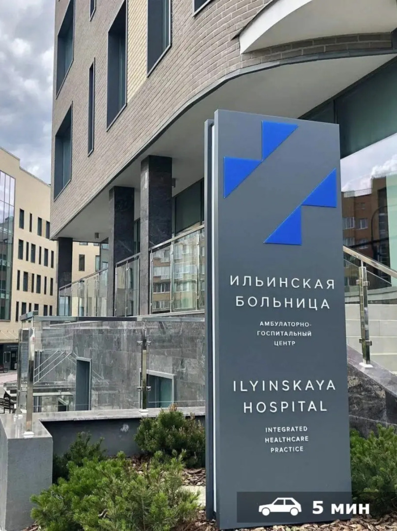 Квартира Роскошная евродвушка DeluxeApart 2 на Новой Риге