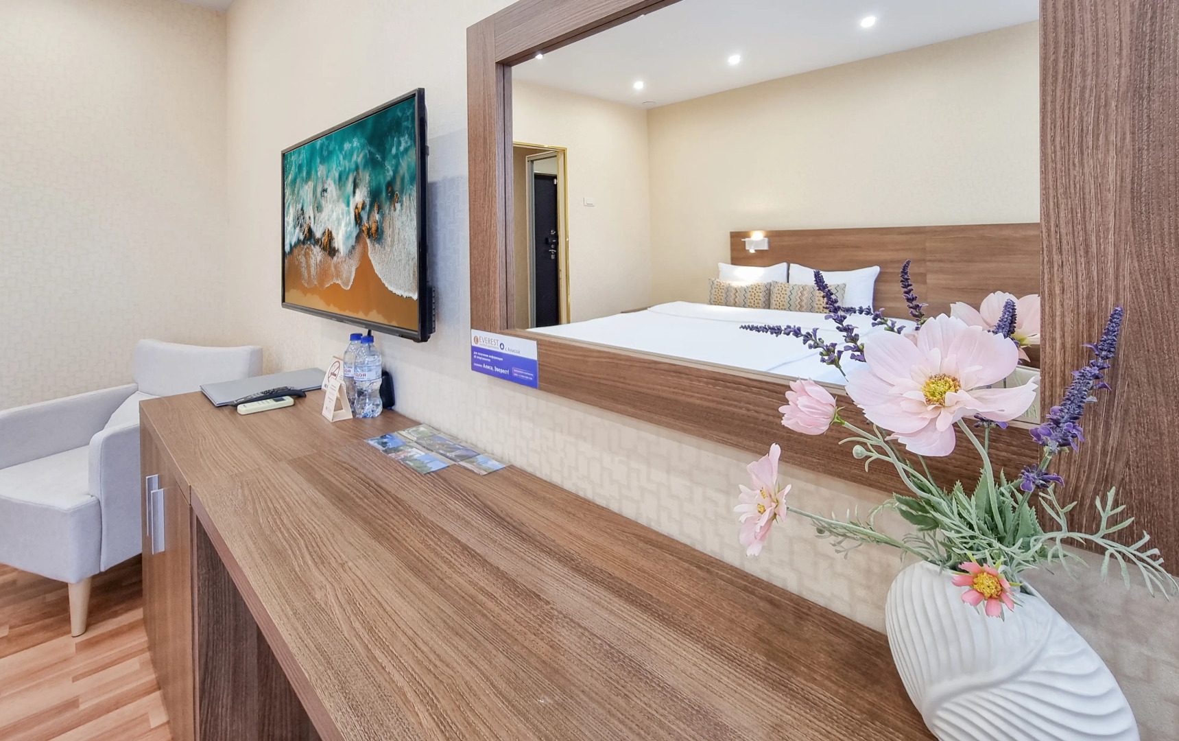 Апартаменты Vladresort Everest Comfort