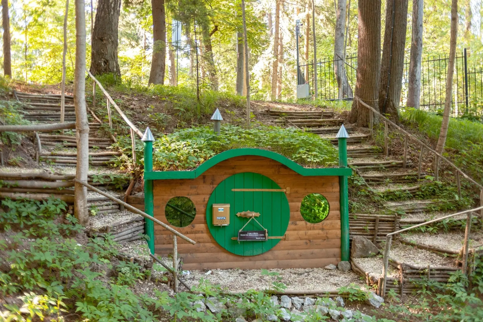 Санаторий Красная Пахра