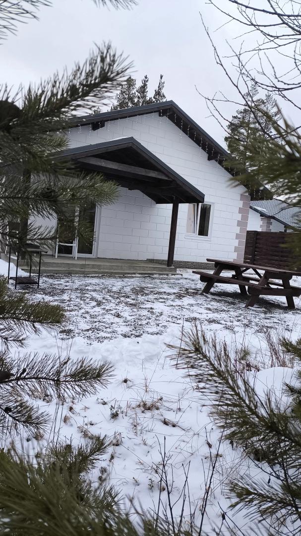 Частный Дом Уютный