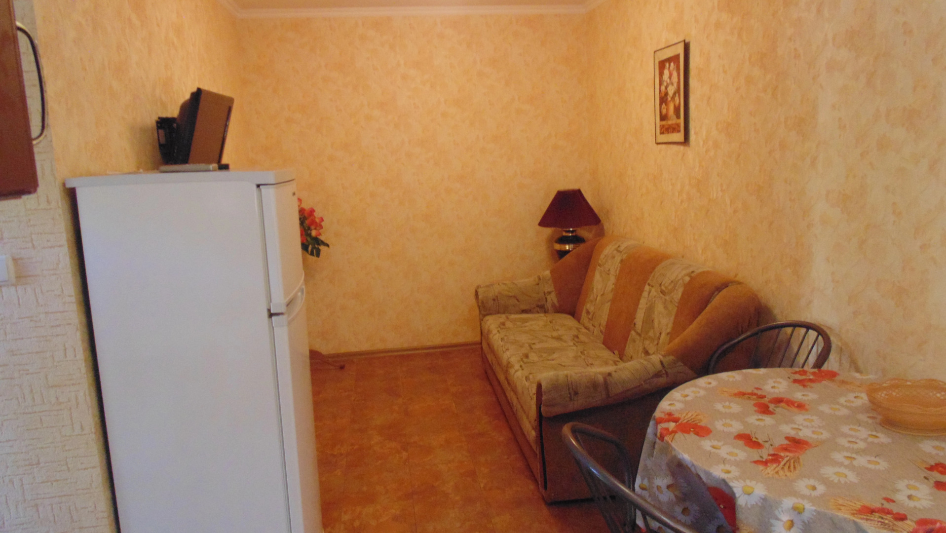 Гостевой Дом Гармония