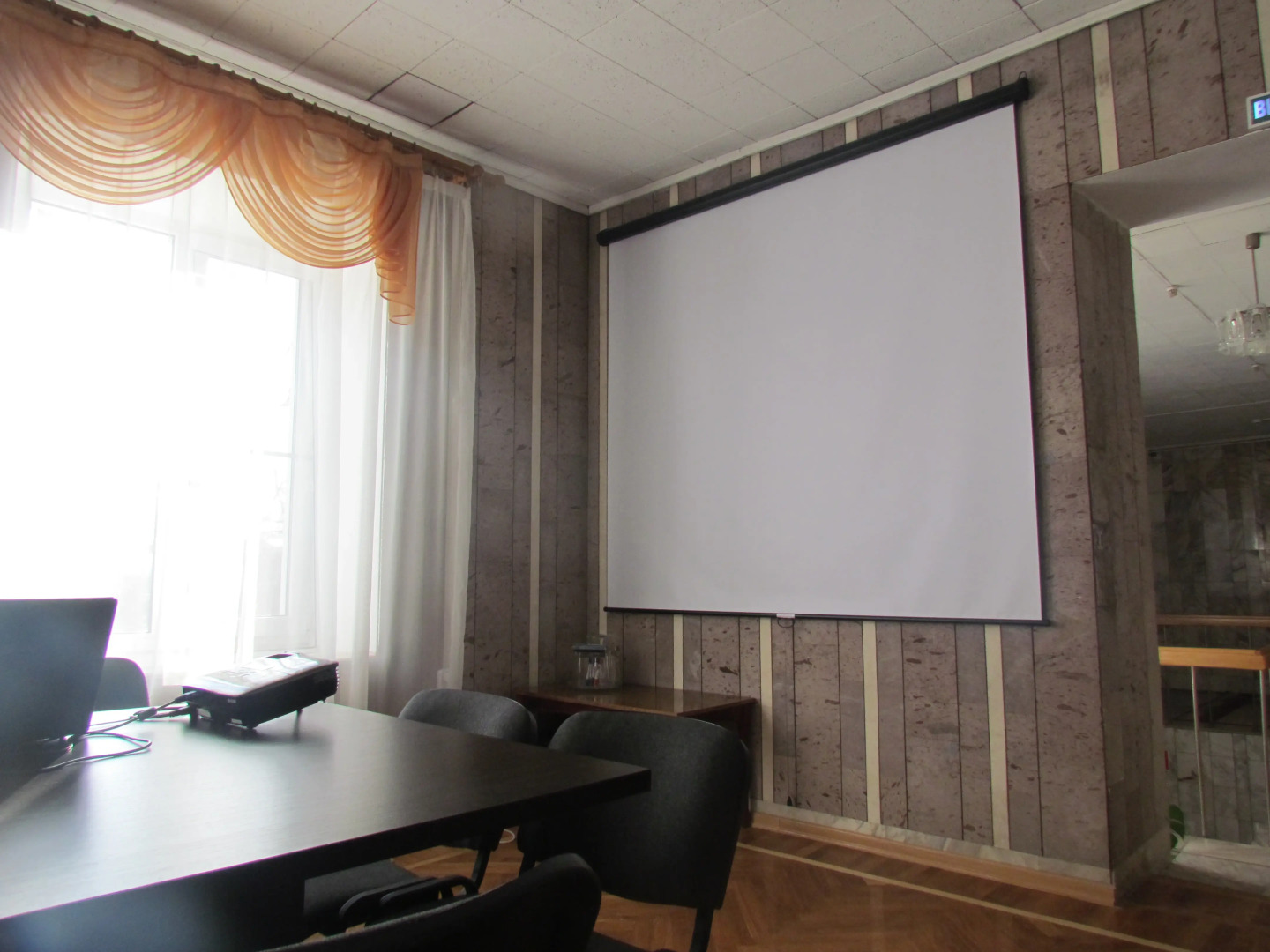 Отель Кузбасс