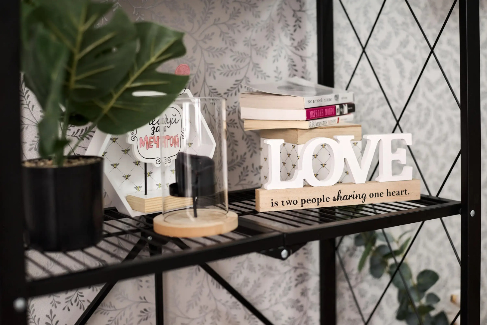 Квартира Монро