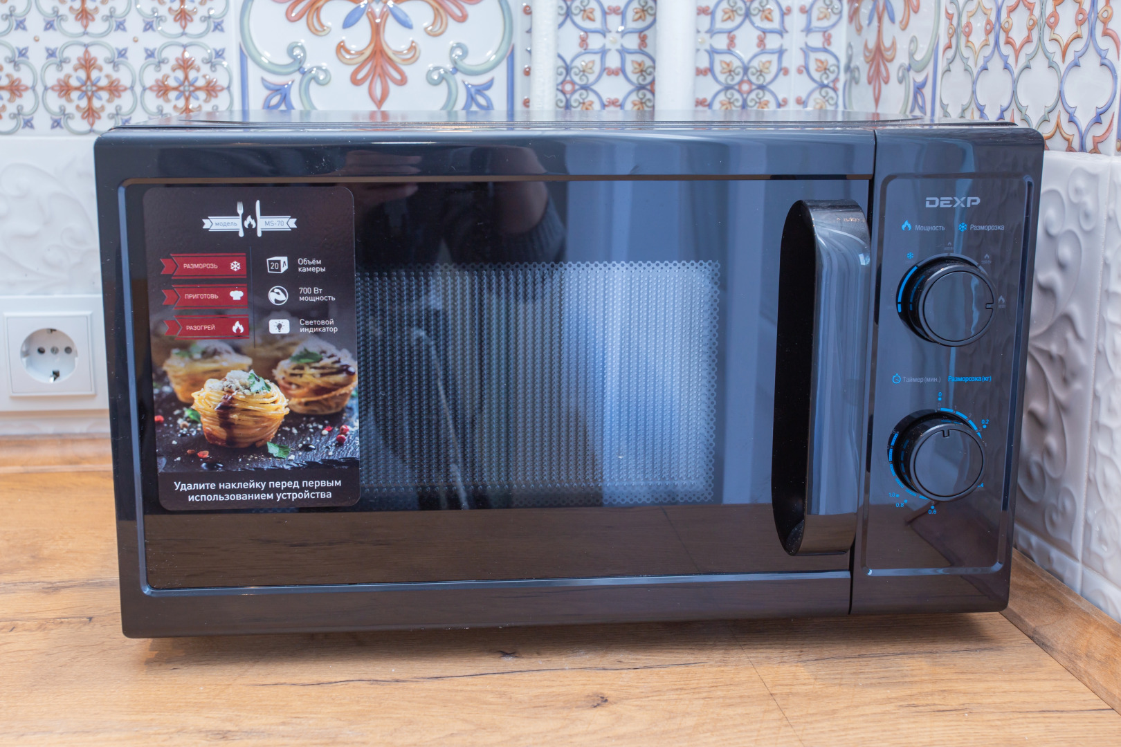 Апартаменты Семейные в Центре