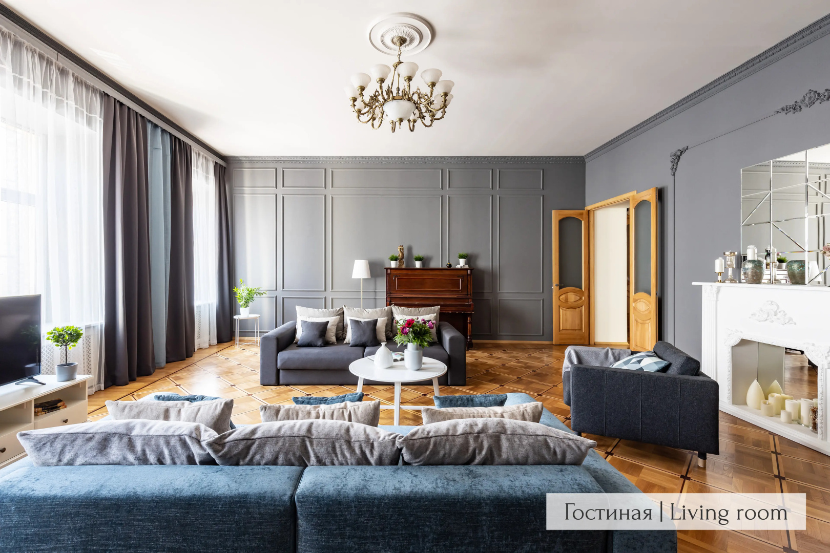 Апартаменты Minin Apartments у Эрмитажа 200 кв.м.