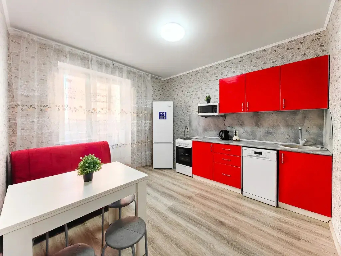 Апартаменты Семейные Парк и Стадион | Тутживут на Восточно-Кругликовской