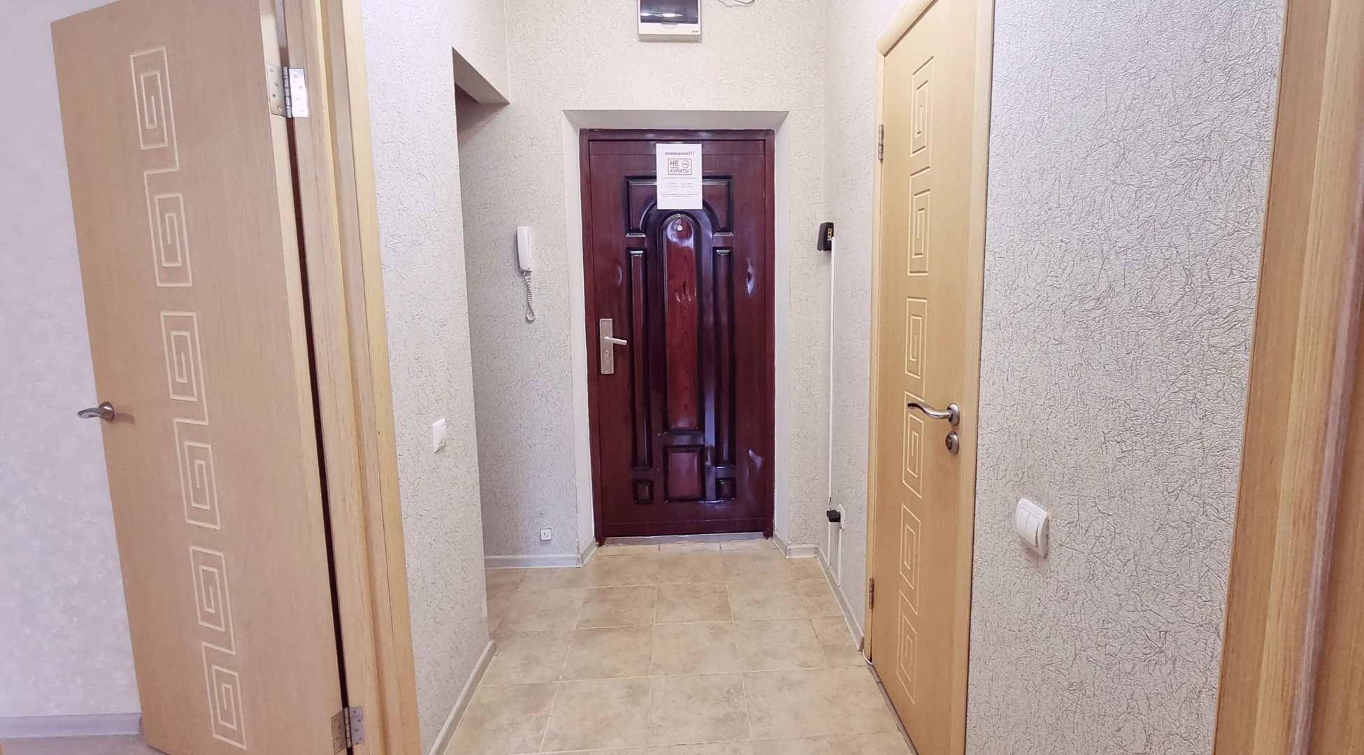 Апартаменты возле стадиона Краснодар