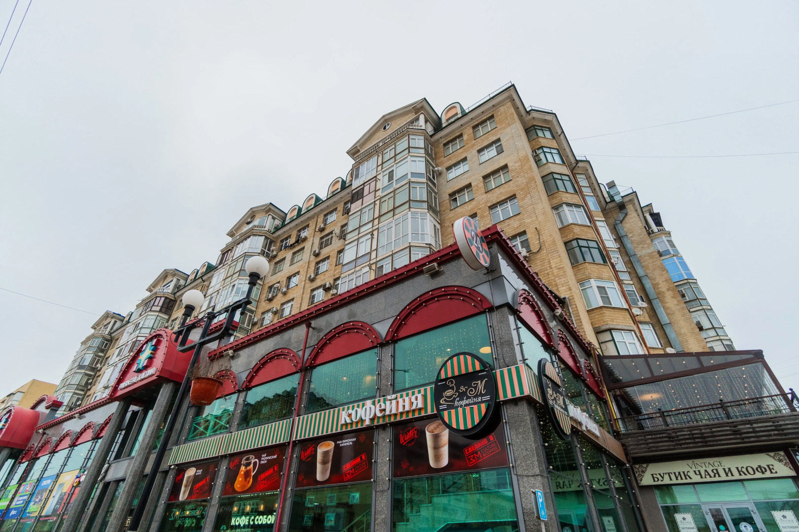 Апартаменты Ривьера Каспия