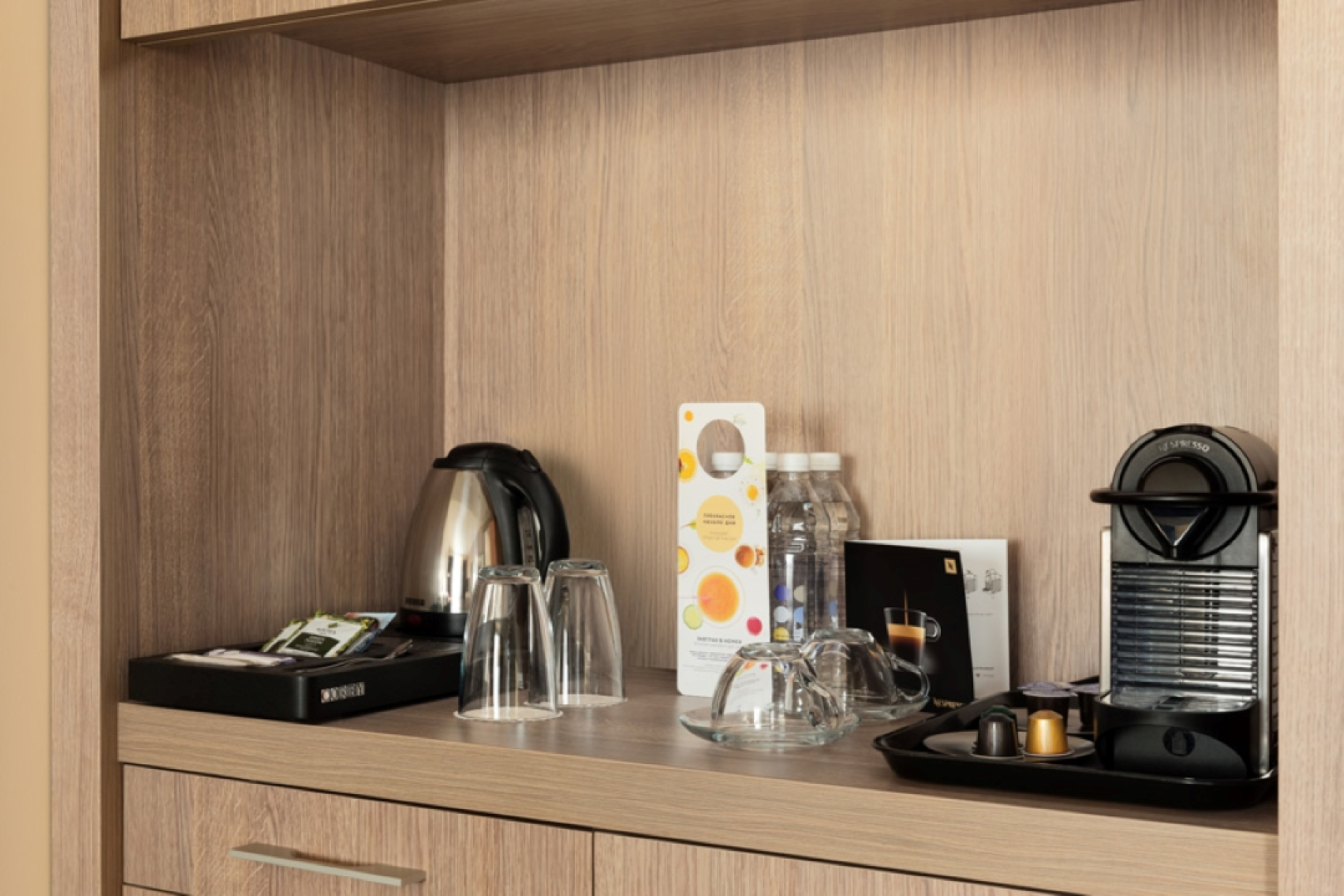 Отель Novotel Москва Аэропорт Шереметьево