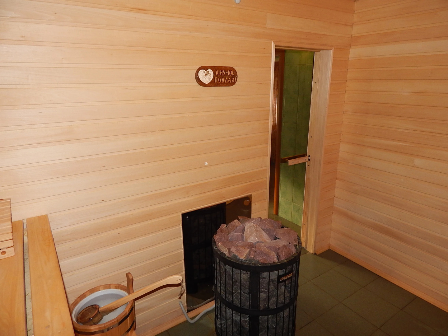 Бунгало Домик с Сауной