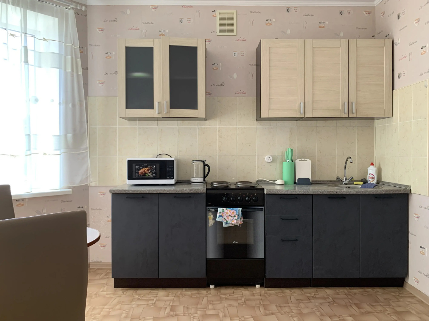 Квартира Просторная однокомнатная квартира для Вашего отдыха